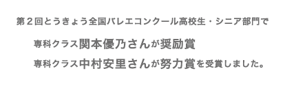 2015NEWS