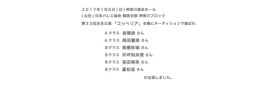 jun2